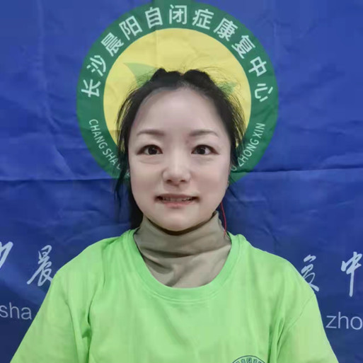 章婷婷老師
